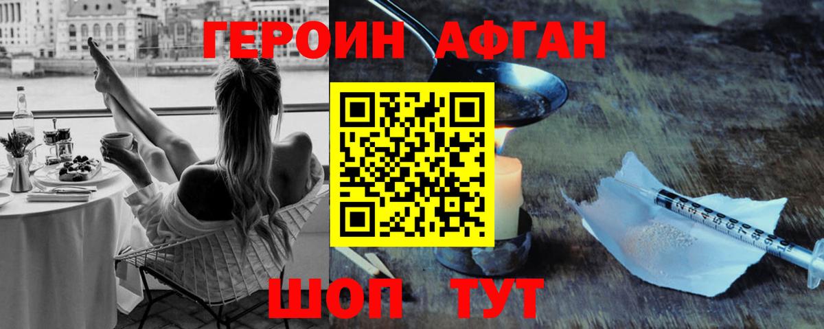 Альфа ПВП Красноуфимск
