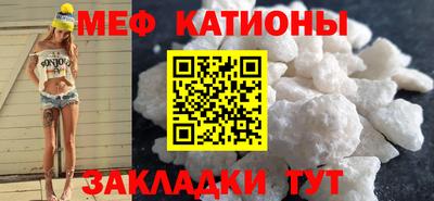 хмурый Конаково