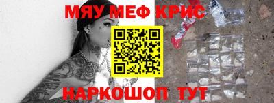 шишки Коммунар