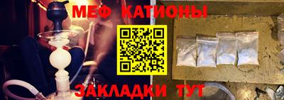 хмурый Конаково