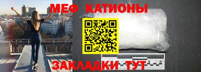 хмурый Конаково