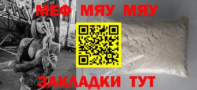 шишки Коммунар