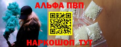 хмурый Конаково
