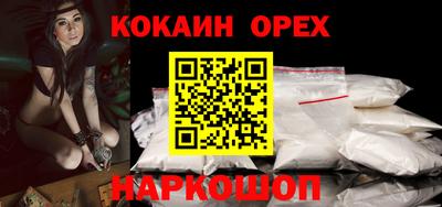 стафф Комсомольск-на-Амуре