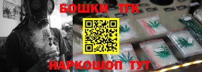 хмурый Конаково