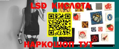 хмурый Конаково