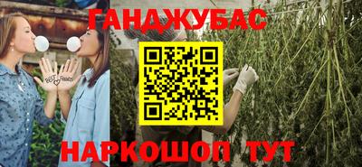 метамфетамин Кимры
