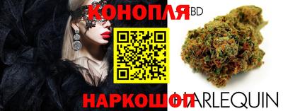 стафф Комсомольск-на-Амуре
