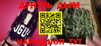 хмурый Конаково