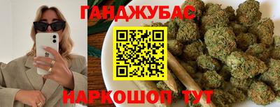 хмурый Конаково