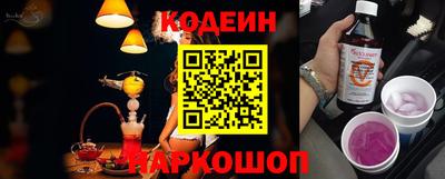 метамфетамин Кимры