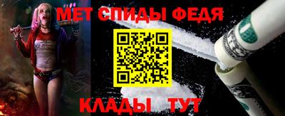 стафф Комсомольск-на-Амуре