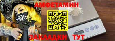 героин Кинель