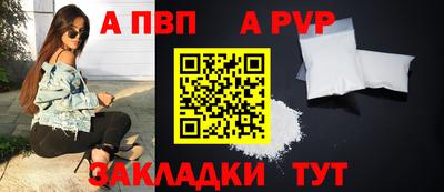 метамфетамин Кимры