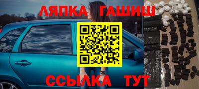 хмурый Конаково