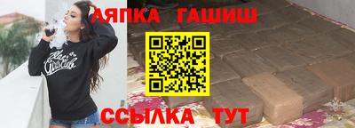 хмурый Конаково