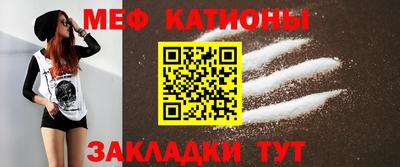 хмурый Конаково