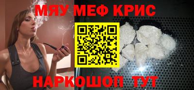 хмурый Конаково