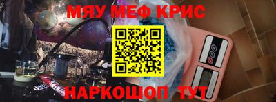 хмурый Конаково